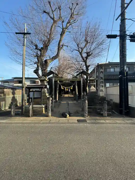 矢椅神社(三重県)