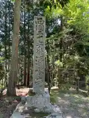 播州清水寺(兵庫県)