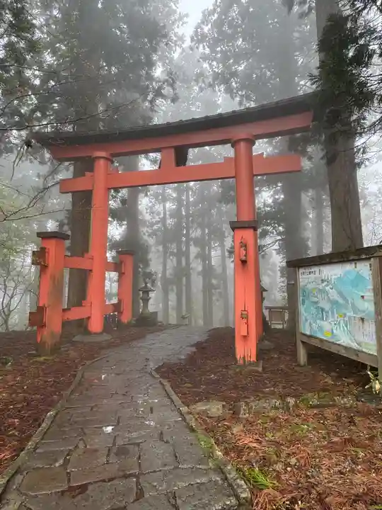 出羽神社(出羽三山神社)~三神合祭殿~(山形県)