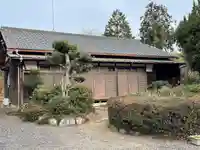 若宮神社(滋賀県)