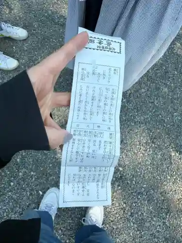 北海道神宮(北海道)