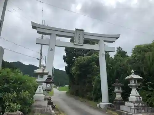 二村神社の鳥居