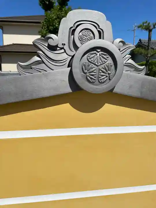 松應寺のその他建物