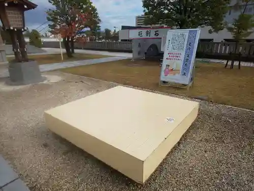 佐佳枝廼社のその他建物