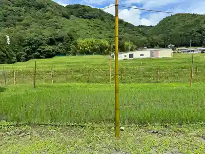 出雲大神宮(京都府)