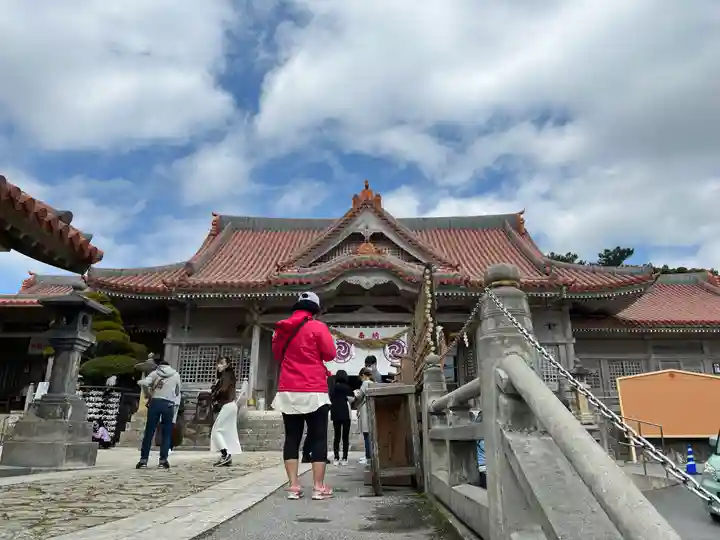 普天満宮(沖縄県)