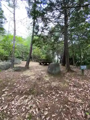 眞宮神社(岡山県)