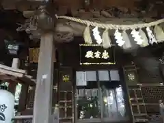 白旗神社の本殿