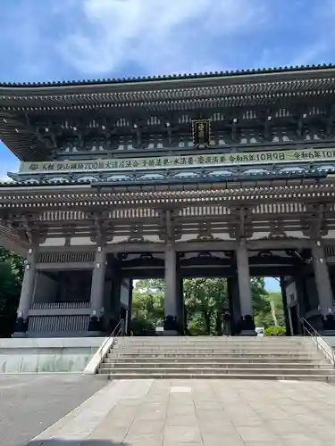 総持寺(神奈川県)
