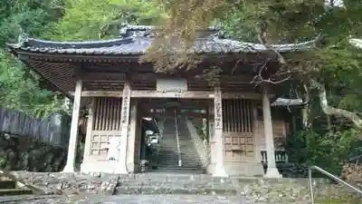 青龍寺の山門
