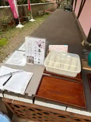 善福寺(奈良県)