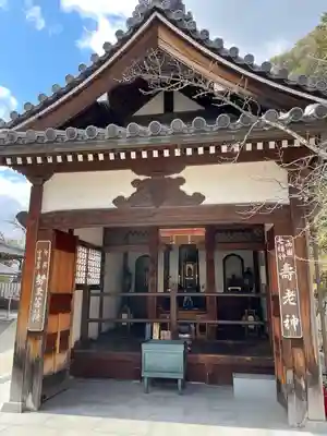 中山寺(兵庫県)