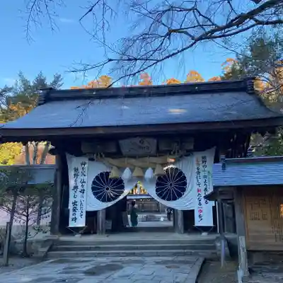 熊野本宮大社の山門・神門