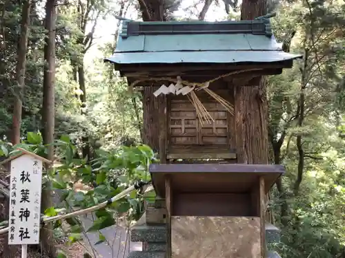 坂本八幡神社の末社