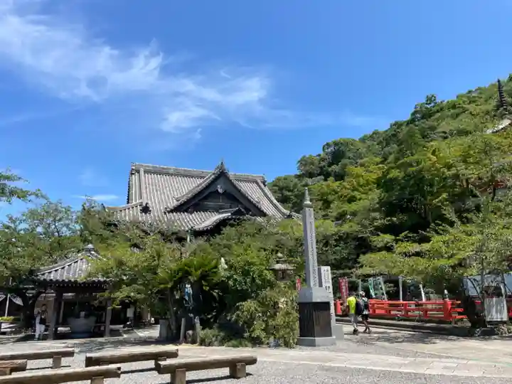 金剛宝寺(紀三井寺)(和歌山県)