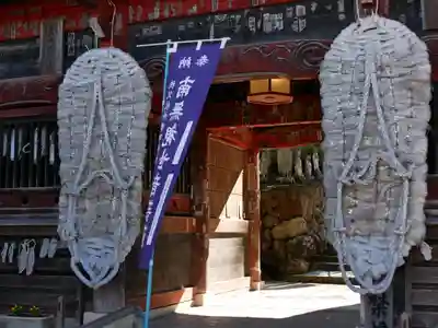 金昌寺のその他建物