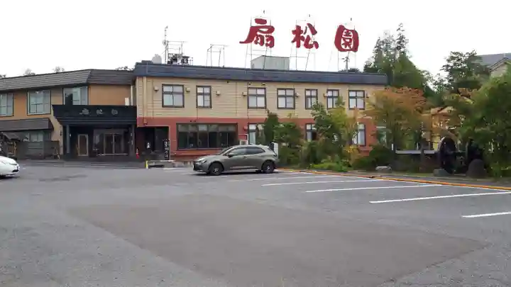 高砂稲荷大明神のその他建物