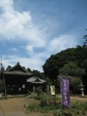 伏木香取神社(茨城県)