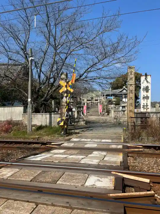亀山八幡宮(久保八幡神社)の{uncategorized: "未分類", other: "その他", undefined: "問題あり", building: "その他建物", grave: "お墓", sacred_gate: "鳥居", guardian: "狛犬", statue: "像", buddha: "仏像", history: "歴史", nature: "自然", garden: "庭園", animal: "動物", pagoda: "塔", temizu: "手水舎", mountain_gate: "山門・神門", sanctuary: "本殿・本堂", subordinate: "末社・摂社", art: "芸術", scenery: "景色", jizo: "地蔵", ema: "絵馬", goshuin: "御朱印", omikuji: "おみくじ", items: "授与品その他", amulet: "お守り", goshuincho: "御朱印帳", eats: "食事", festival: "お祭り", votive_dance: "神楽", shichigosan: "七五三参", wedding: "結婚式", experience: "体験その他", initially: "初詣", around: "周辺", anti_infection: "感染症対策"}