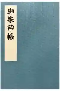 2025-12-10 00:00:00 +0900