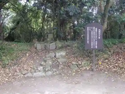 大御堂寺（野間大坊）(愛知県)