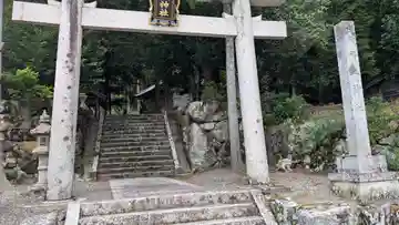 丹生神社(下丹生)(滋賀県)