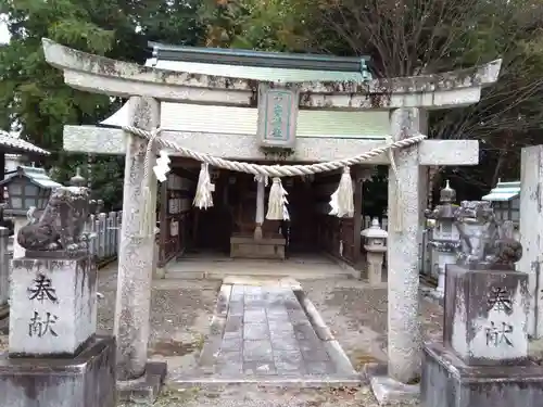 五社神社(滋賀県)