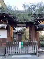安井念佛寺(念仏寺)(京都府)