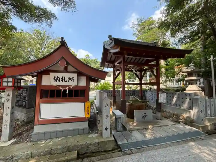 越木岩神社(兵庫県)
