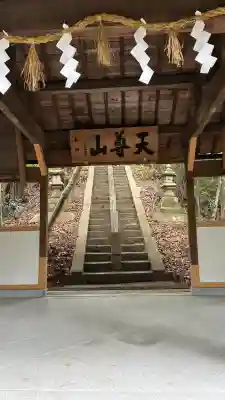星田妙見宮(大阪府)