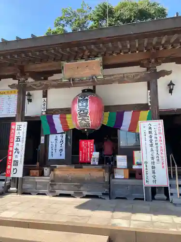 寺岡山元三大師の本殿