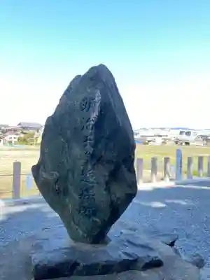 玉田神社のその他建物