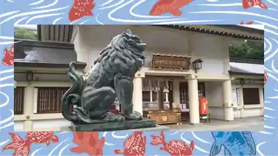 愛知縣護國神社(愛知県)