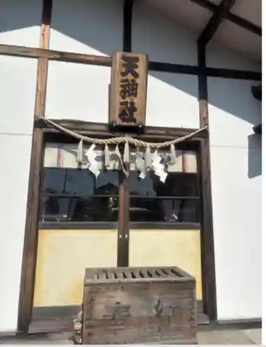 子守神社(千葉県)