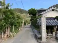 千光寺のその他建物