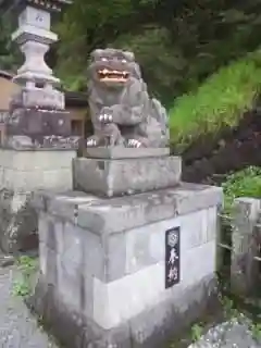 中之嶽神社の狛犬