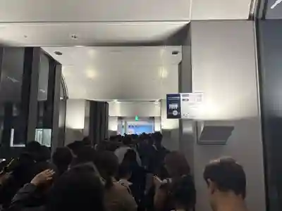 滝見稲荷社(大阪府)