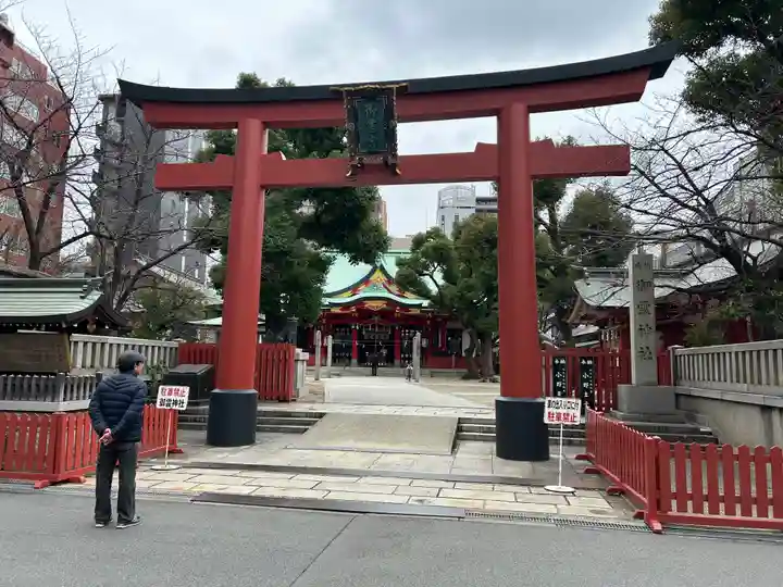 御霊神社(大阪府)