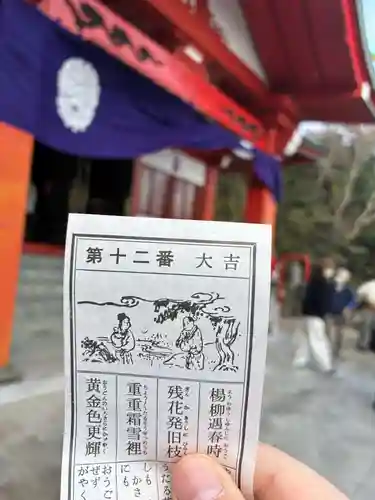 徳島分院光輪寺(徳島県)