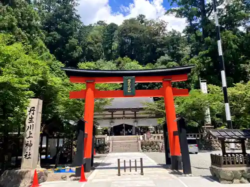 丹生神社（丹生川上神社中社摂社)(奈良県)