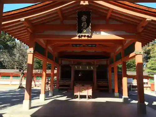 香椎宮の御朱印