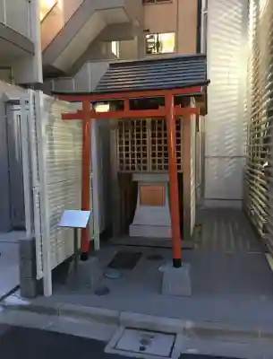 両社稲荷神社(東京都)