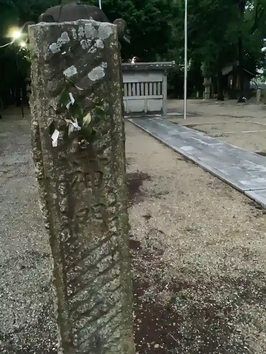 六所社(如意申町)のその他建物