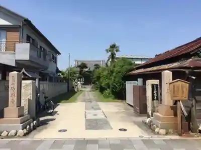 妙頂寺のその他建物