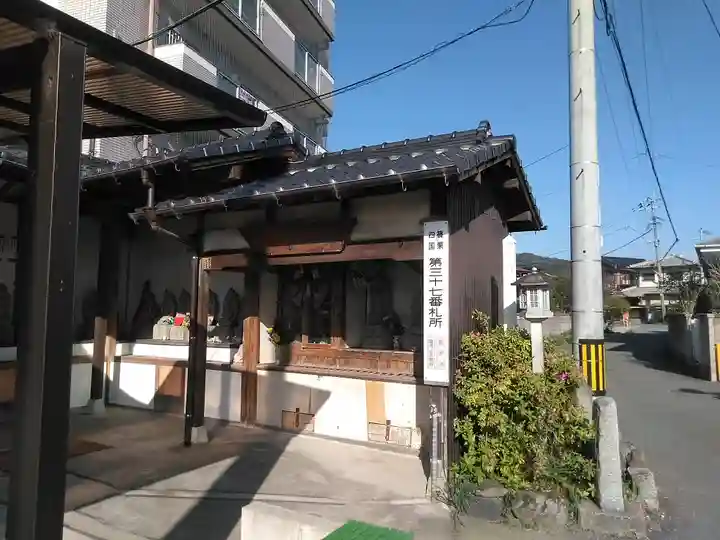 高田阿弥陀堂のその他建物