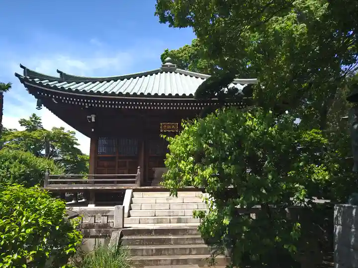 愛染院(東京都)