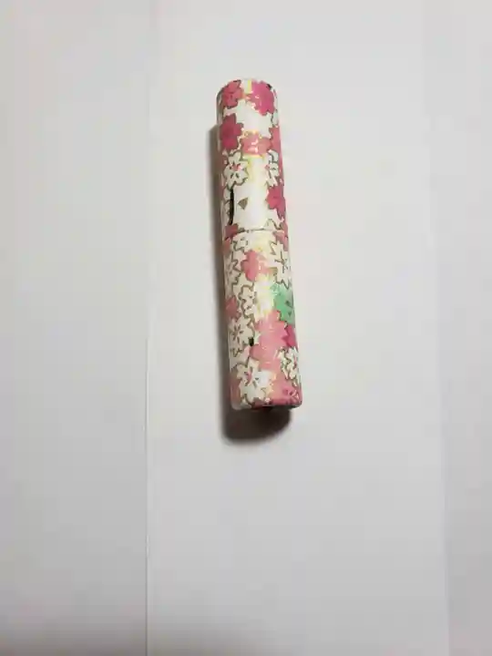 石川護國神社のおみくじ