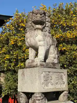 城山八幡宮(愛知県)
