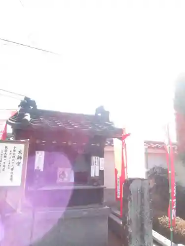 真光寺(千葉県)