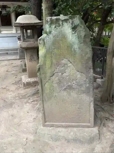 富岡八幡宮(東京都)